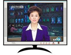 新闻联播爆料方式,揭秘重大事件背后真相 第2张 新闻联播爆料方式,揭秘重大事件背后真相 第2张