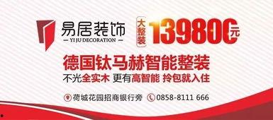 六盘水媒体爆料案件最新,真相大白,正义终将到来!” 第2张 六盘水媒体爆料案件最新,真相大白,正义终将到来!” 第2张