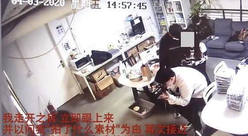 晓航团队爆料事件视频,事件视频深度解析  第2张