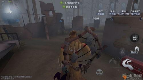 第五人格最新全爆料视频,惊悚游戏世界再掀波澜,神秘角色与惊悚剧情大揭秘 第3张 第五人格最新全爆料视频,惊悚游戏世界再掀波澜,神秘角色与惊悚剧情大揭秘 第3张