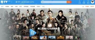 华裔爆料外公视频大全集,视频大全集深度解析 第1张 华裔爆料外公视频大全集,视频大全集深度解析 第1张