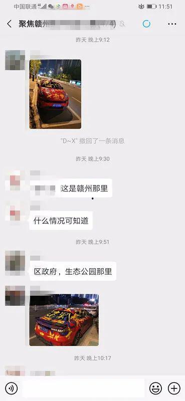 爆料赣州渣男视频大全集,真实还原情感骗局现场 第1张 爆料赣州渣男视频大全集,真实还原情感骗局现场 第1张