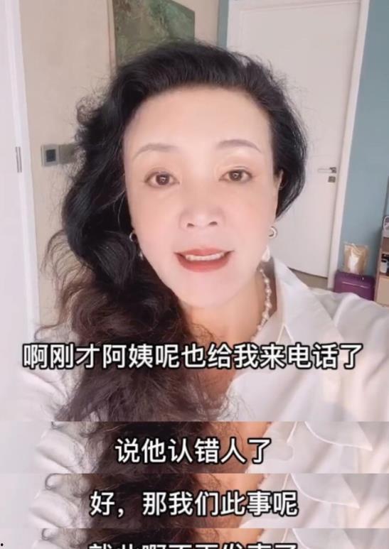 汪姐儿子被爆料视频播放,真相与舆论的交织 第2张 汪姐儿子被爆料视频播放,真相与舆论的交织 第2张
