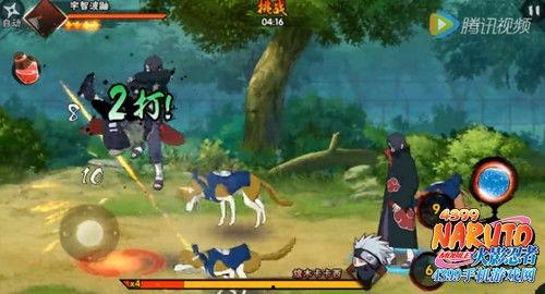 火影手游鼬技能爆料视频,鼬神技能全新爆料,神秘忍术引期待 第3张 火影手游鼬技能爆料视频,鼬神技能全新爆料,神秘忍术引期待 第3张