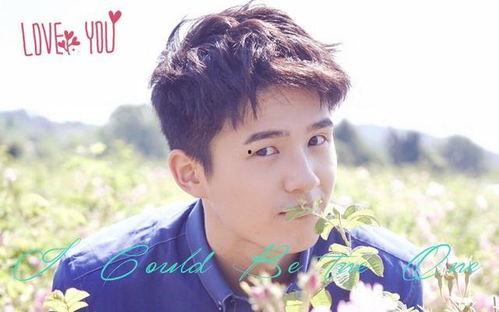 刘昊然郑州爆料视频播放,揭秘幕后故事 第3张 刘昊然郑州爆料视频播放,揭秘幕后故事 第3张